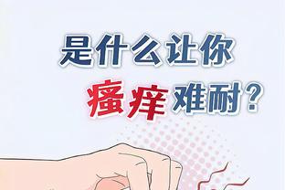 开云国际在线官网入口截图4