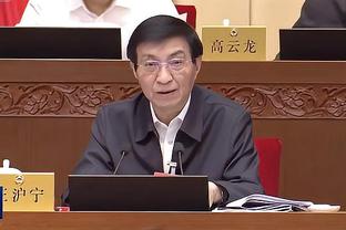 付政浩：姚明对体教融合寄厚望 相比篮协他更应去大体协或中体协