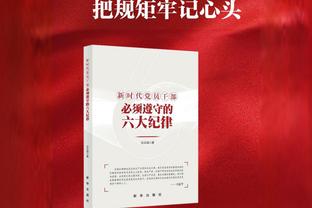 潮男团来袭？快船主场迎战热火 小卡复出&四巨头领衔赛前出场秀