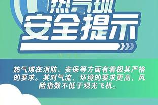 雷竞技平台官网截图2