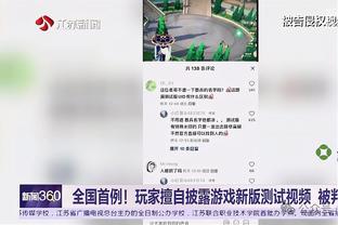 外线手感不佳但策应还行！张镇麟三分4中0得2分&送出4助攻